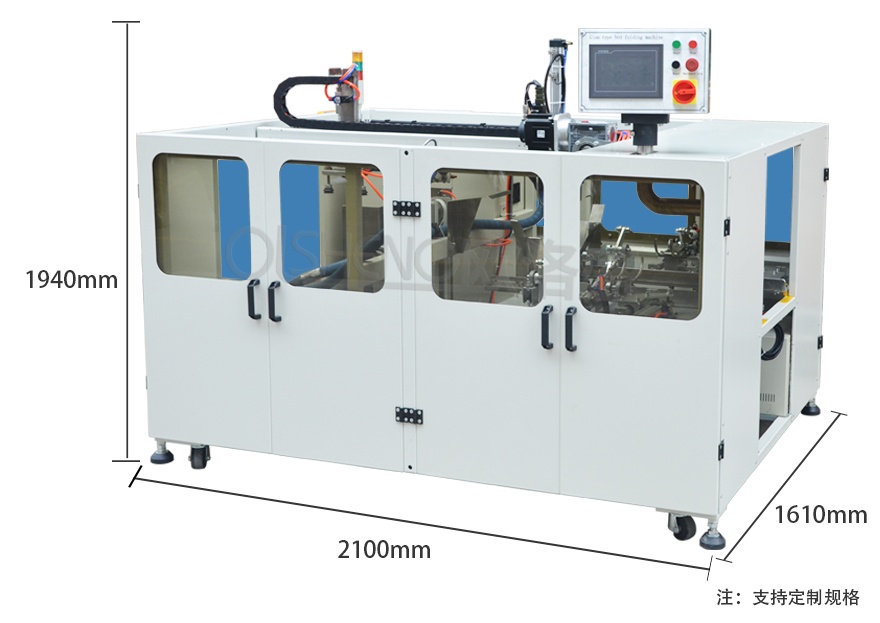 热熔胶折盒机尺寸图片