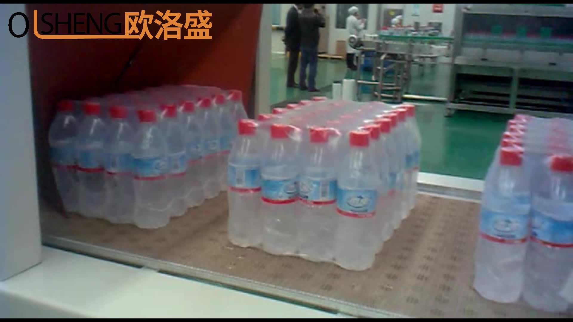 瓶装矿泉水使用袖口式包装机包装案例视频