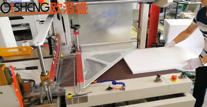 白板采用热收缩机包PE膜案例视频