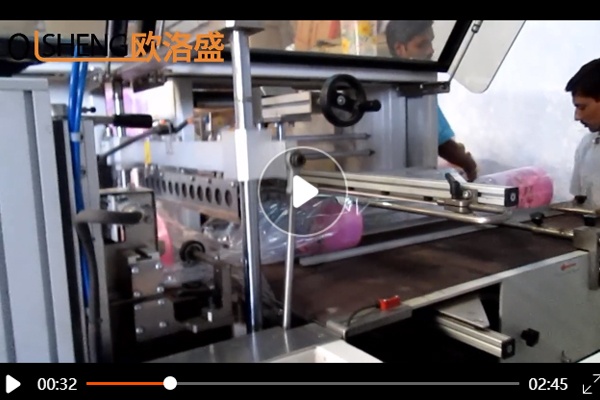 出口国外套袋封切机塑料杯子套袋案例视频-深圳欧洛盛智能机械